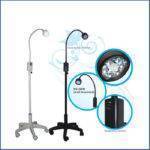 Εξεταστικοί Φωτισμοί